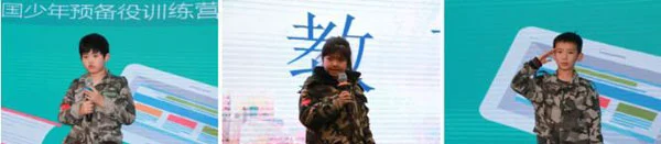 篮球双人训练计划怎么写_2